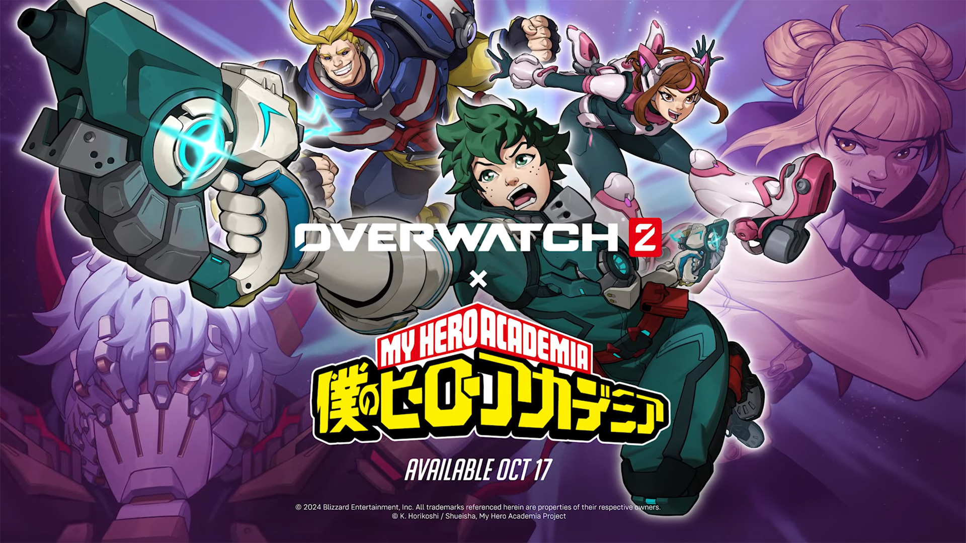 overwatch 2 my hero academia 1 overwatch 2