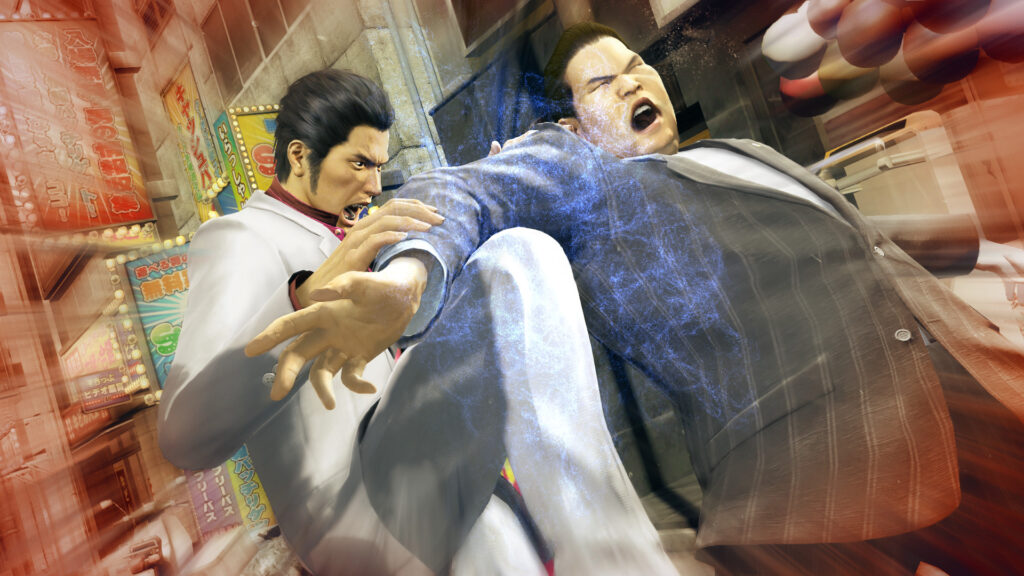 Yakuza Yakuza: Kiwami