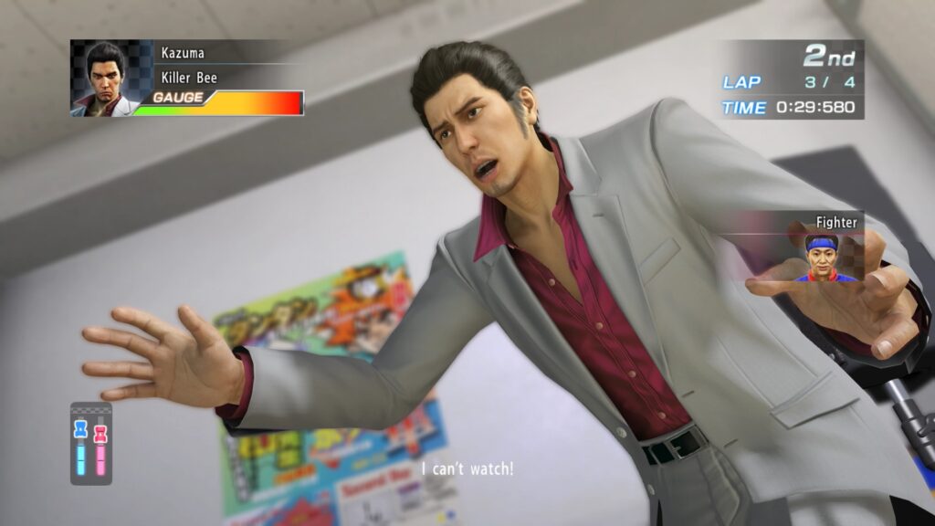 Yakuza Yakuza: Kiwami