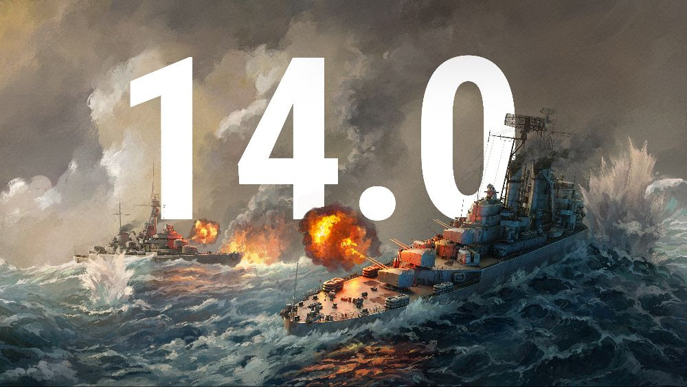 World of Warships 14.0