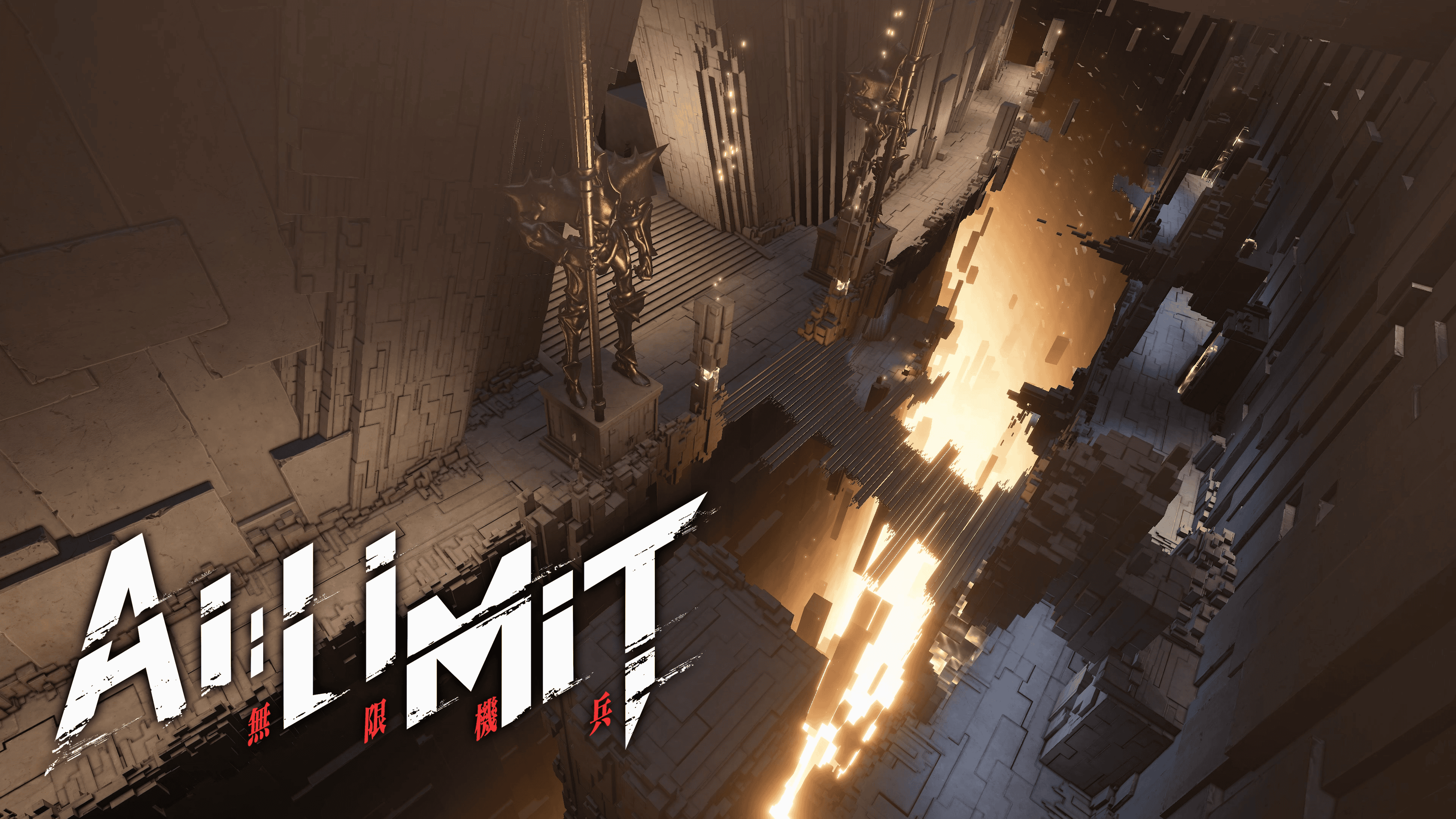 AI LIMIT