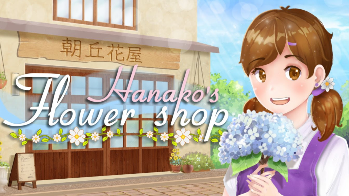 Hanako's Flower Shop