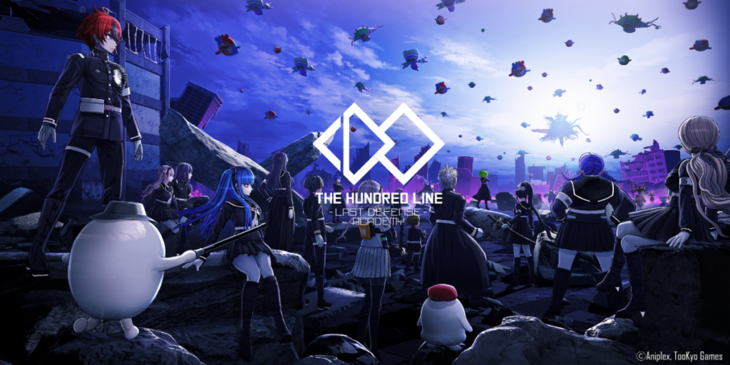 The Hundred Line The Hundred Line -Last Defense Academy-