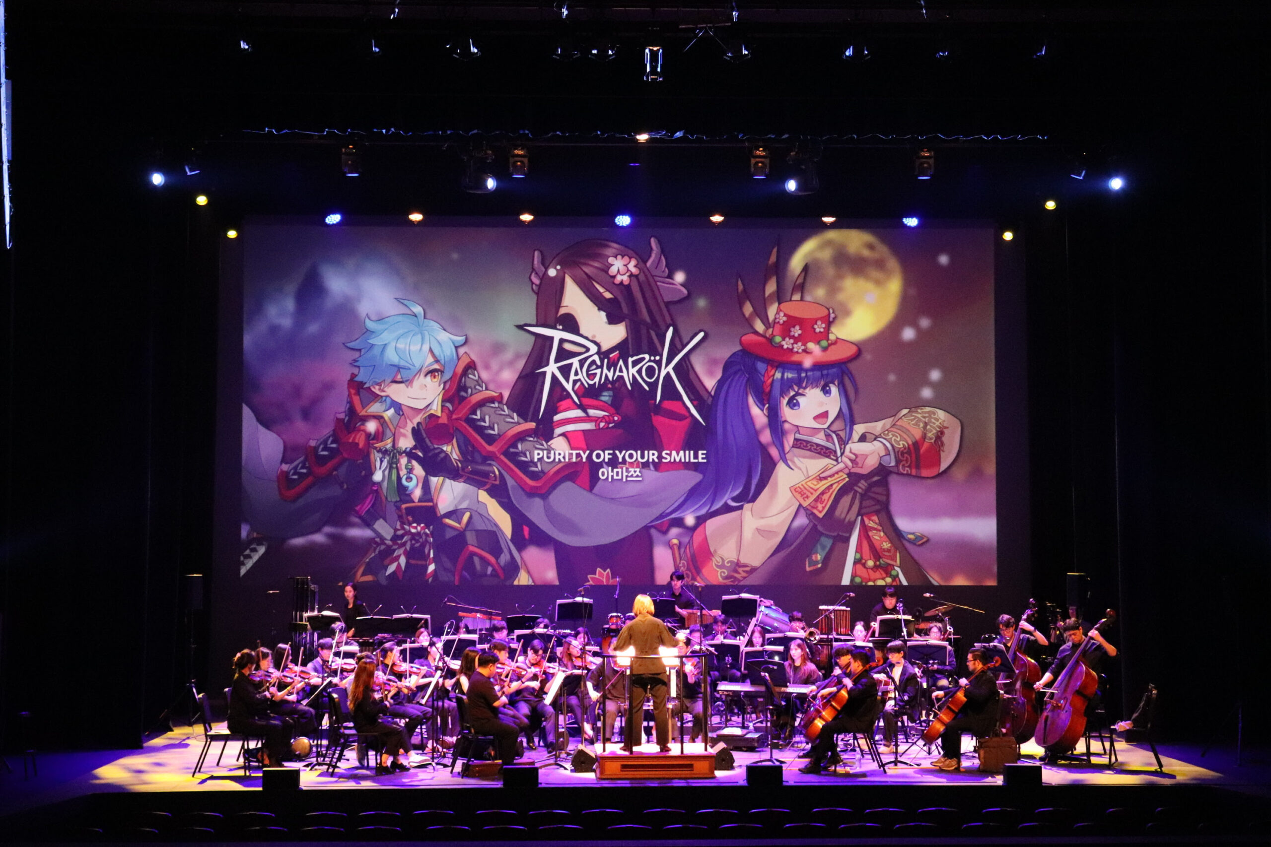 Ragnarök Online LATAM orquestra