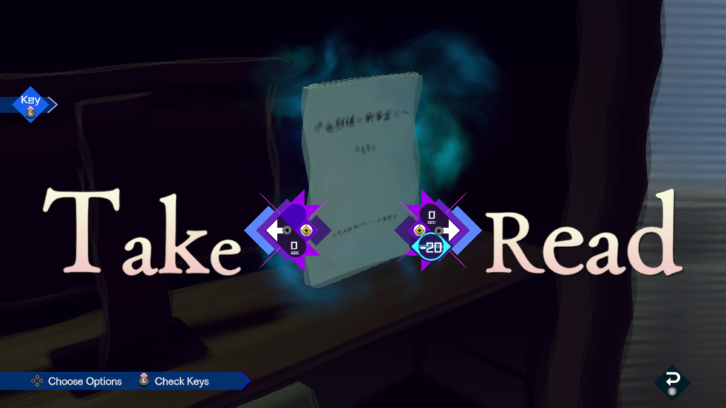 No Sleep For Kaname Date No Sleep For Kaname Date – From AI: THE SOMNIUM FILES