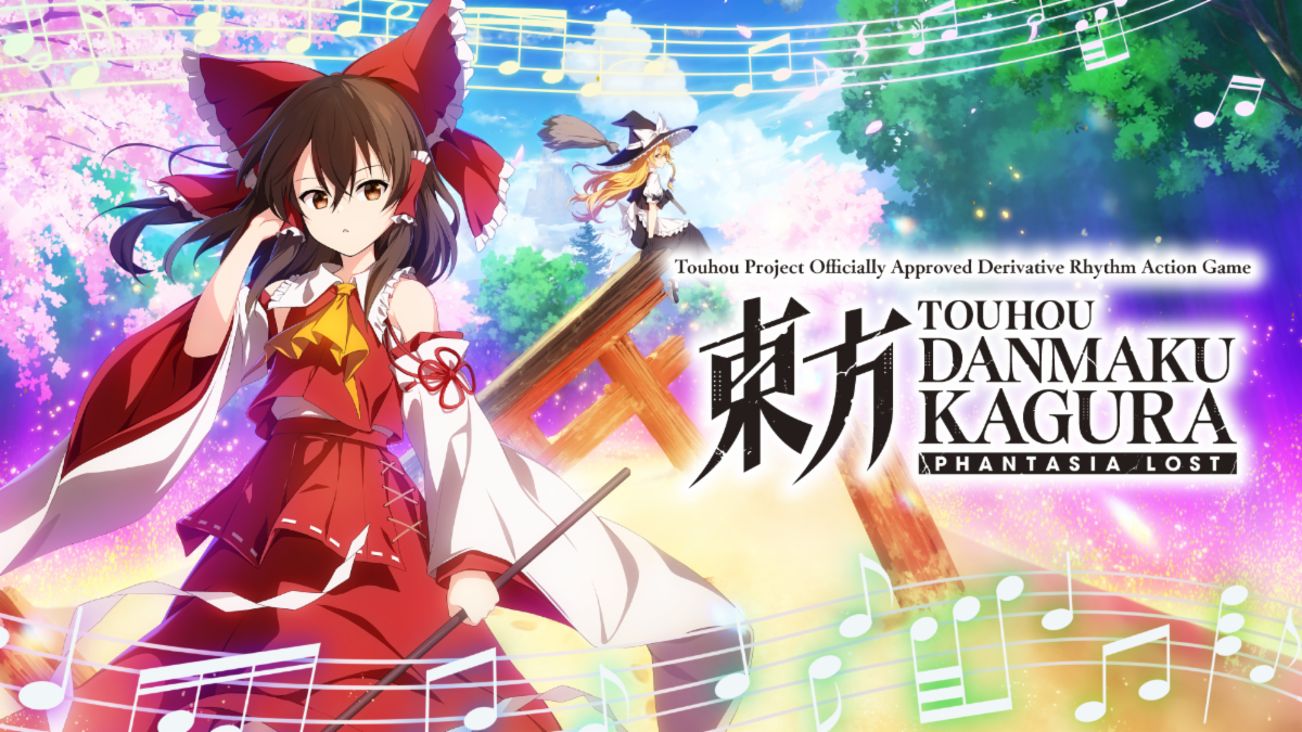 Touhou Danmaku Kagura Phantasia Lost