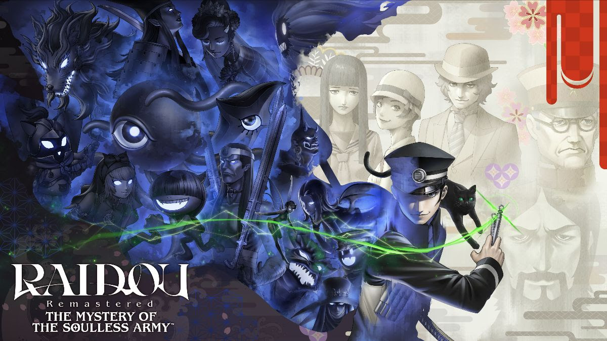 raidou remastered